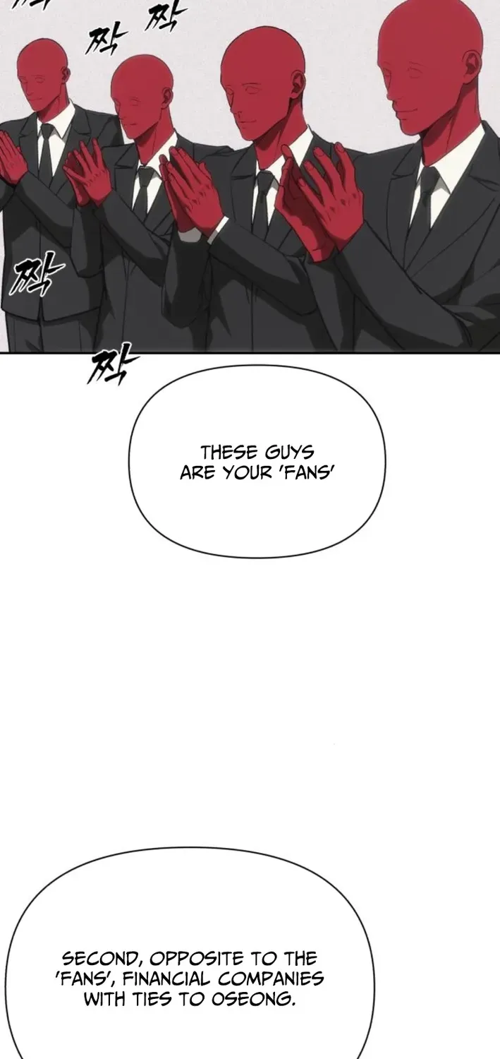 ShaMONEYism Chapter 14 page 85 - 