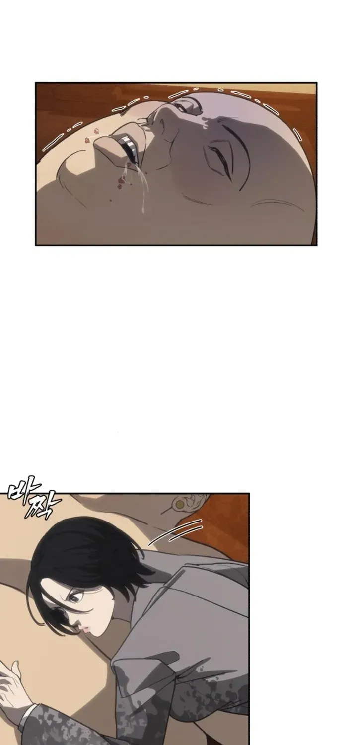 ShaMONEYism Chapter 14 page 10 - 