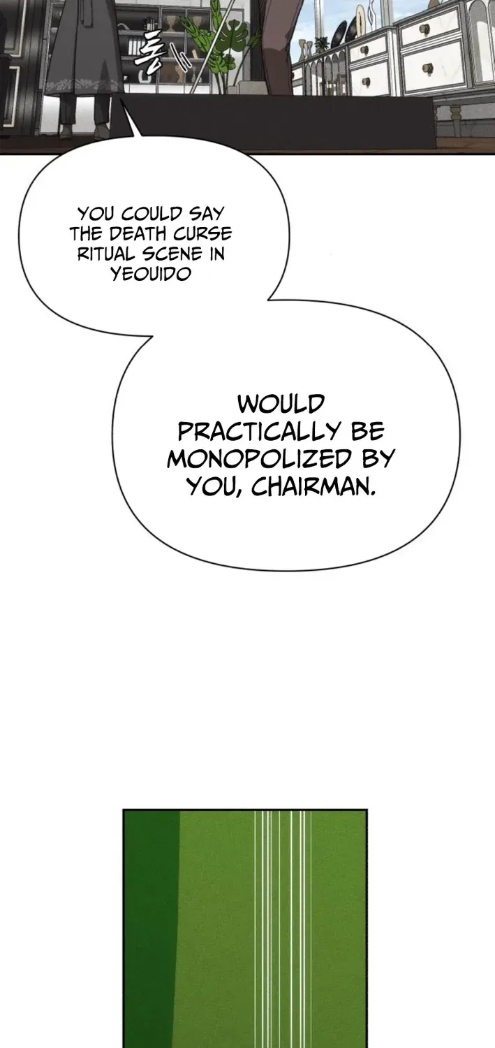 ShaMONEYism Chapter 14 page 99 - 