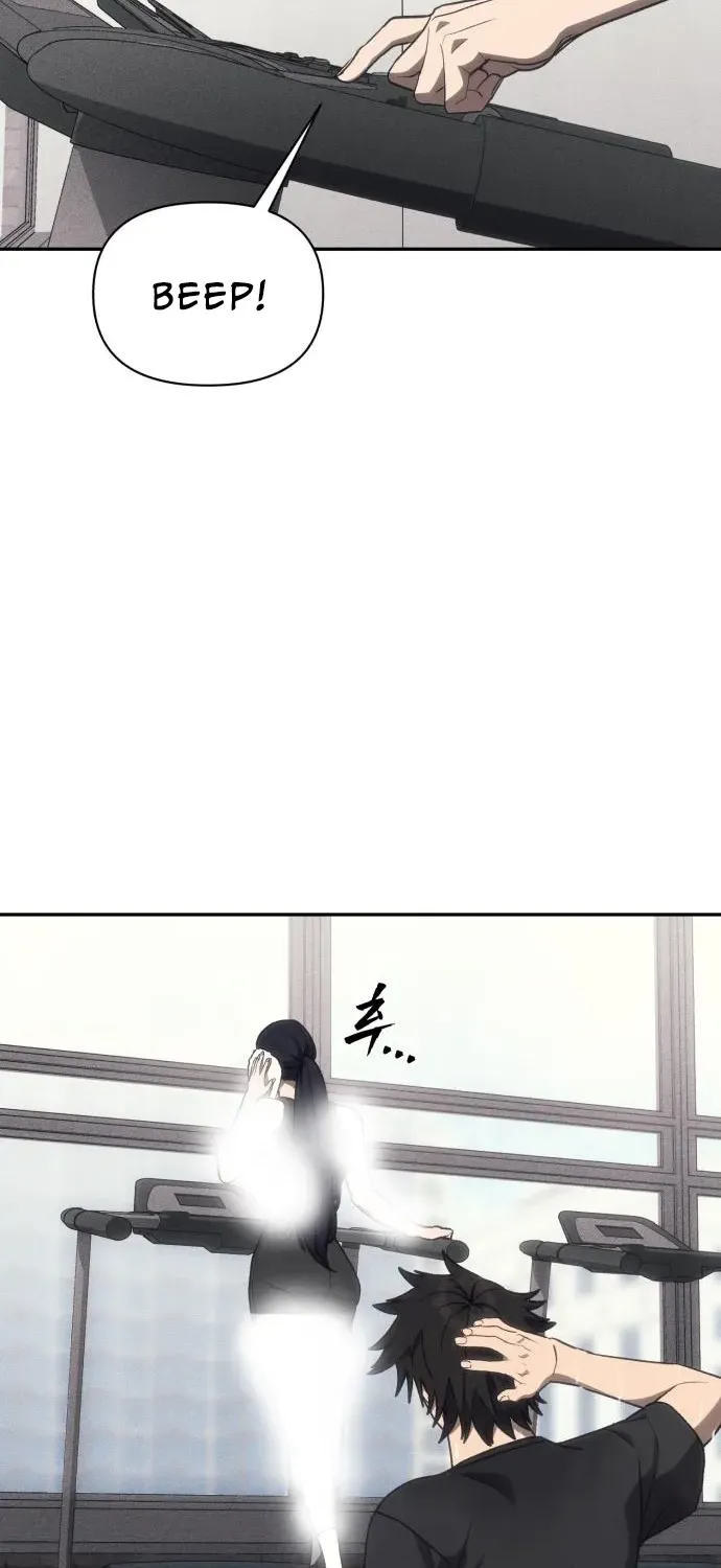 ShaMONEYism Chapter 15 page 13 - 