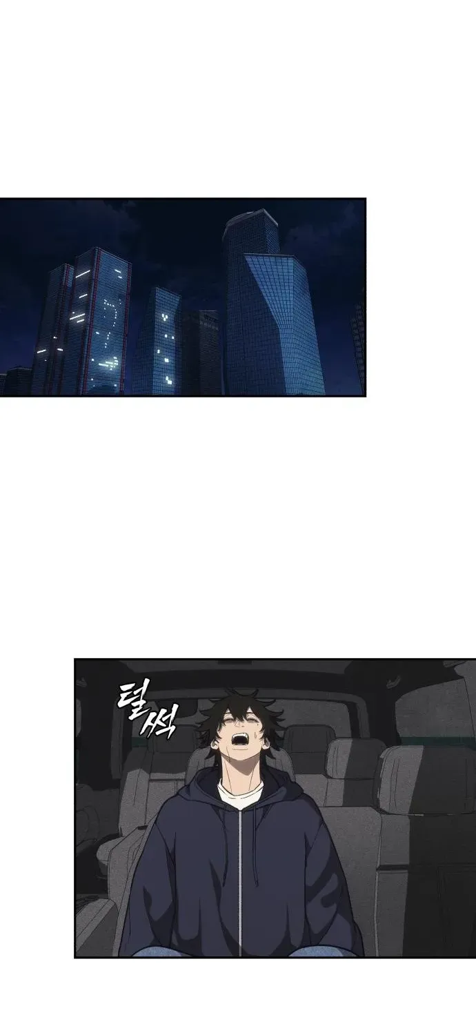 ShaMONEYism Chapter 15 page 60 - 