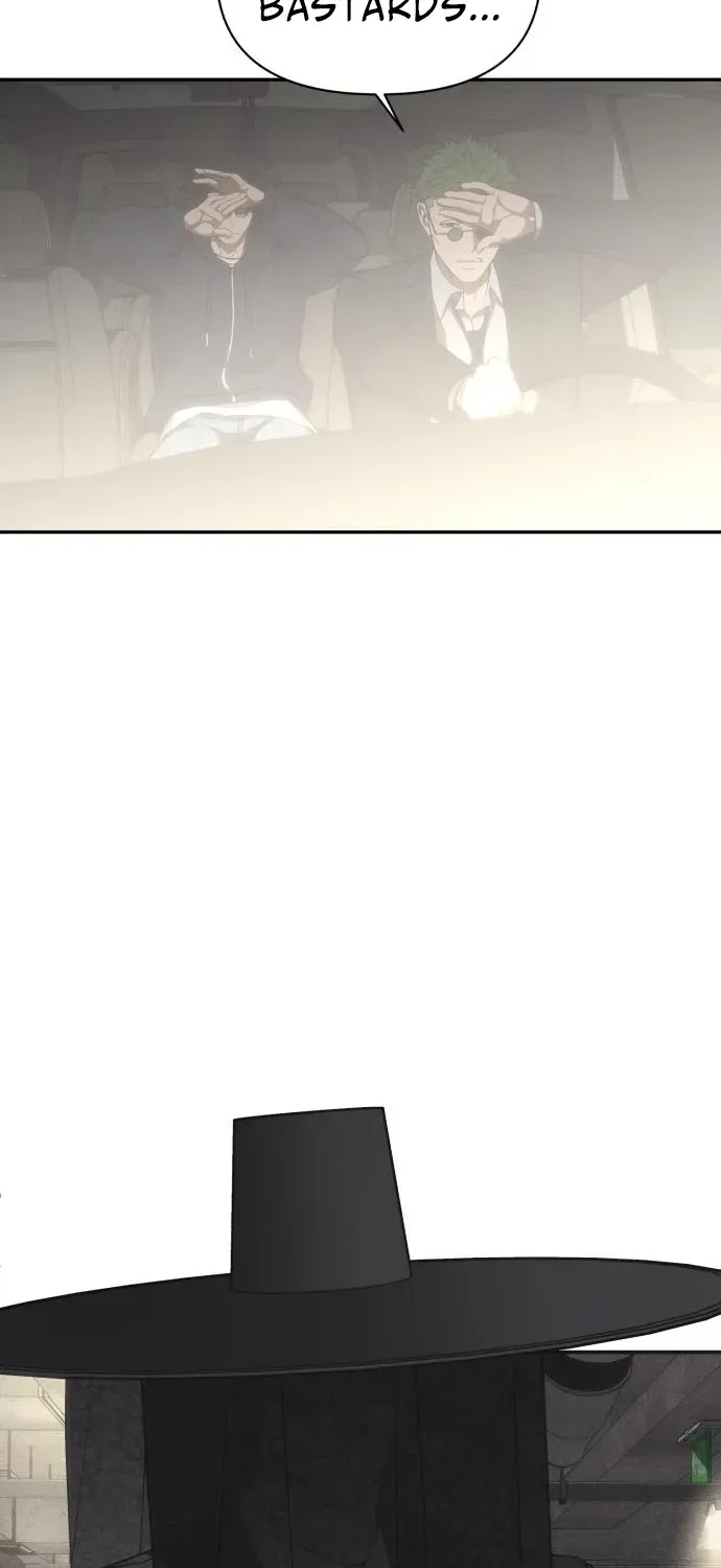 ShaMONEYism Chapter 15 page 74 - 