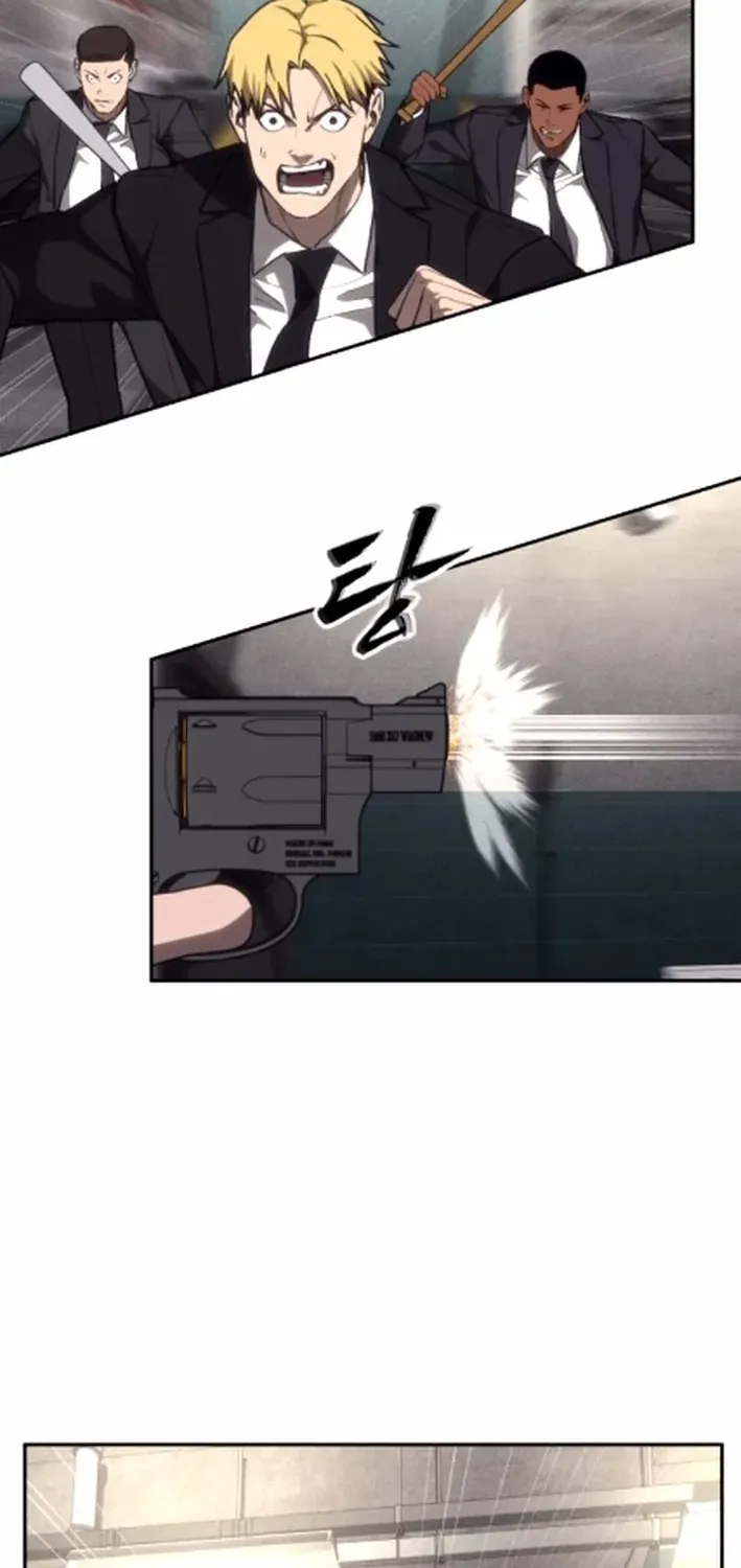 ShaMONEYism Chapter 16 page 27 - 