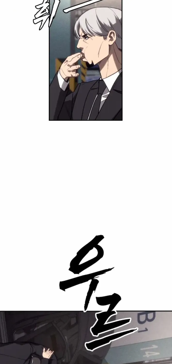 ShaMONEYism Chapter 16 page 4 - 