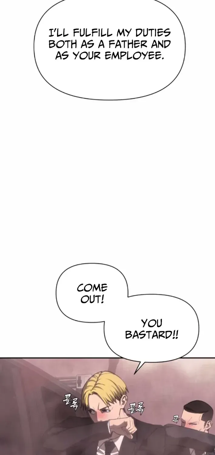 ShaMONEYism Chapter 16 page 37 - 