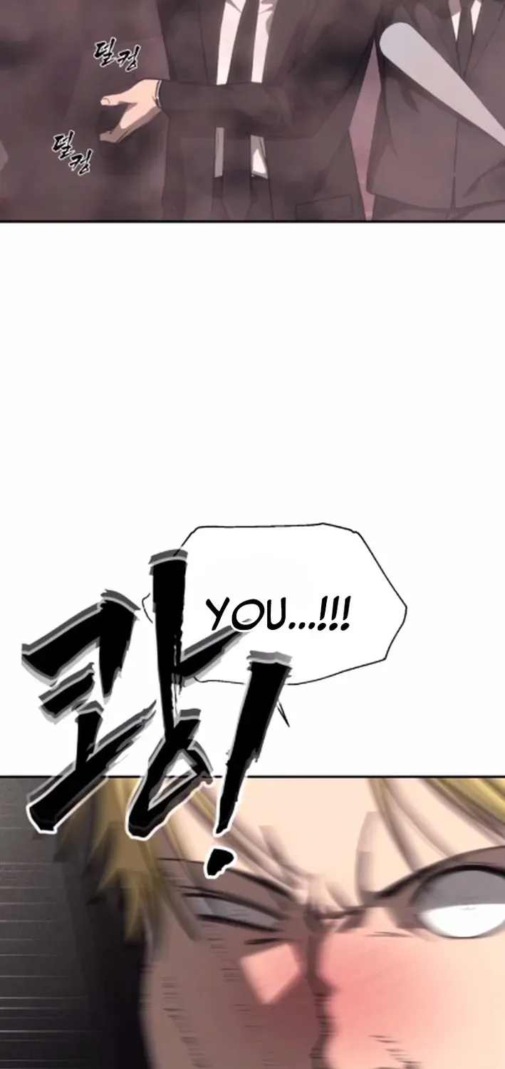 ShaMONEYism Chapter 16 page 38 - 