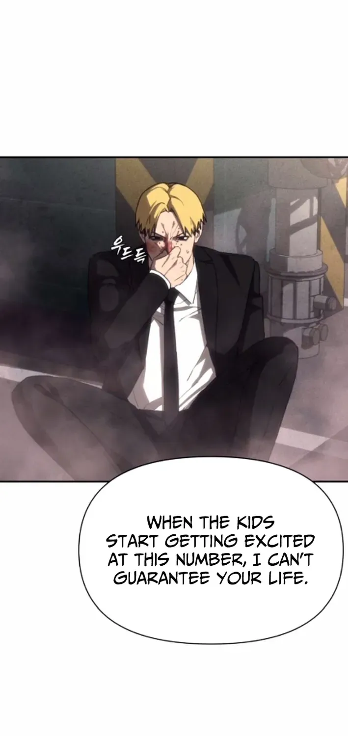 ShaMONEYism Chapter 16 page 57 - 