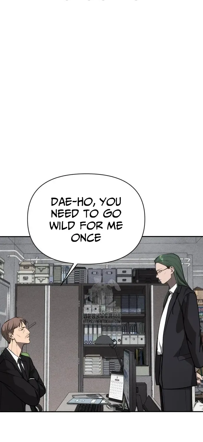 ShaMONEYism Chapter 17 page 11 - 
