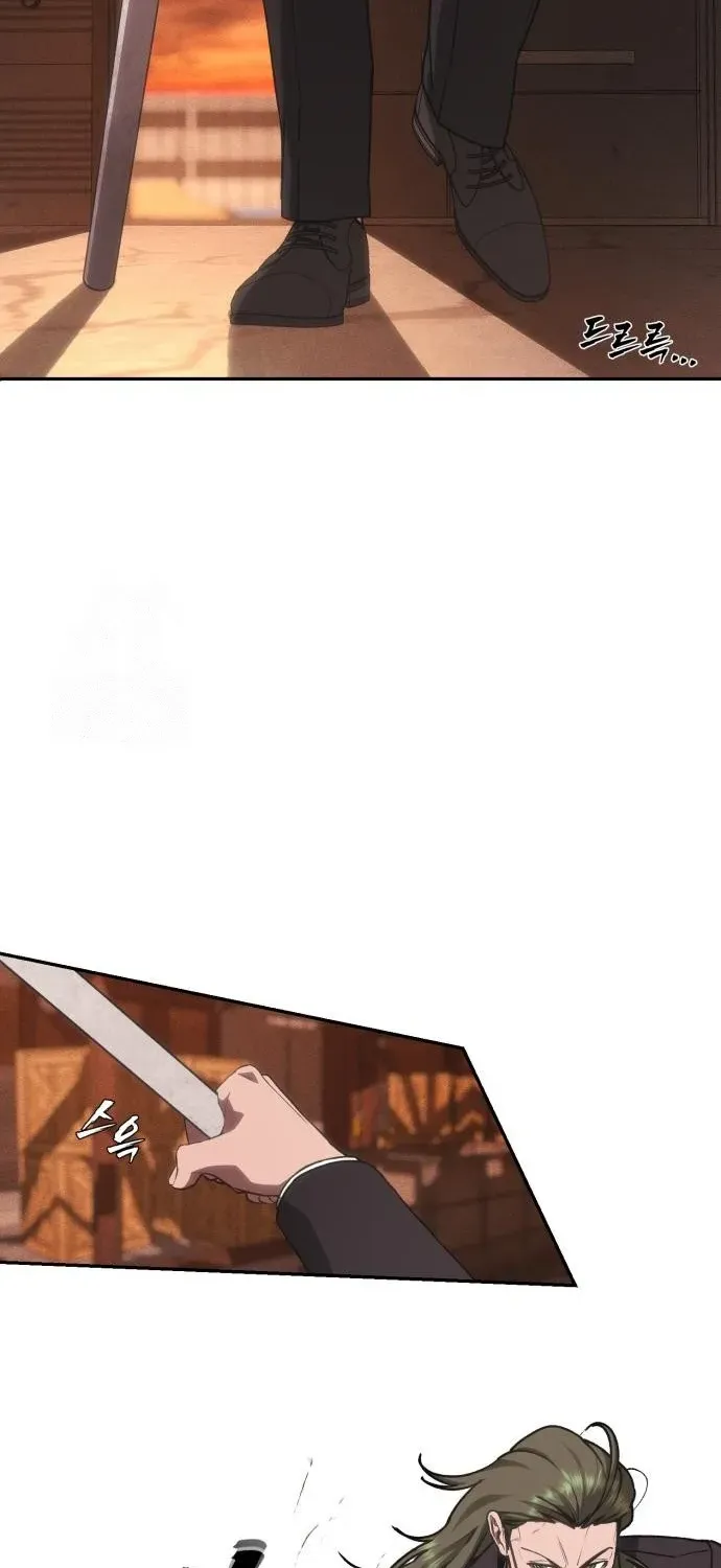 ShaMONEYism Chapter 17 page 13 - 