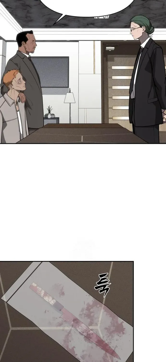 ShaMONEYism Chapter 17 page 24 - 