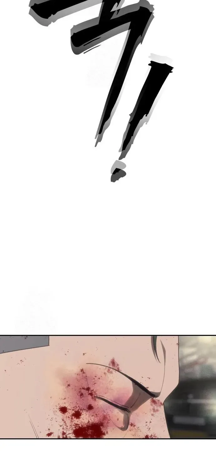 ShaMONEYism Chapter 17 page 33 - 