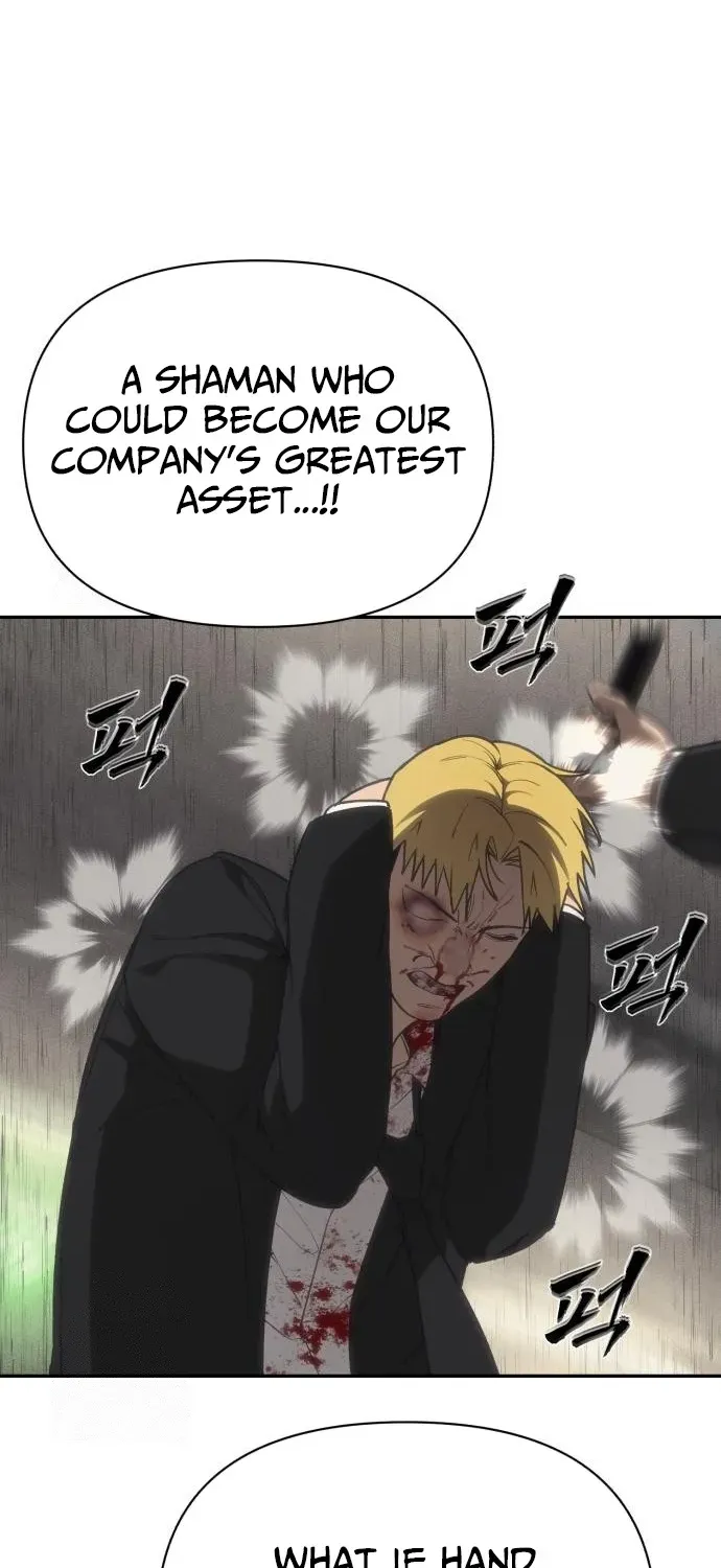 ShaMONEYism Chapter 17 page 44 - 
