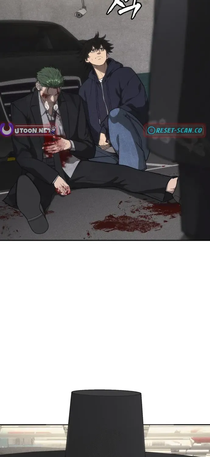 ShaMONEYism Chapter 17 page 52 - 
