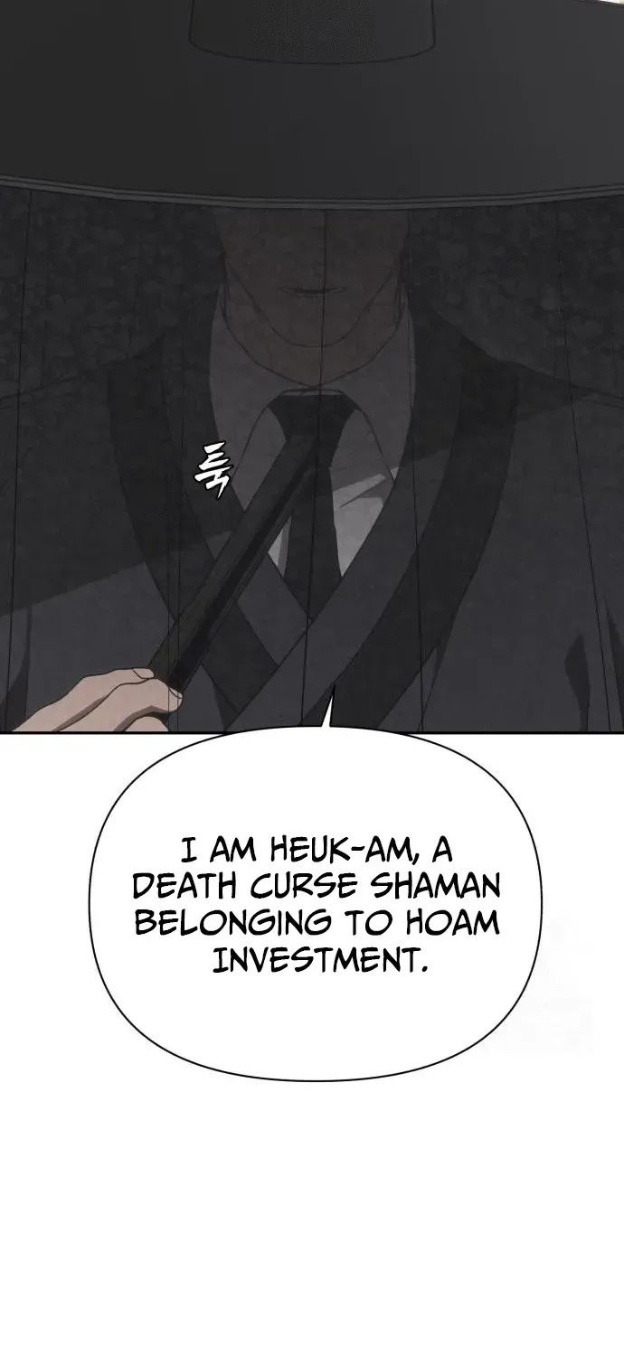 ShaMONEYism Chapter 17 page 53 - 