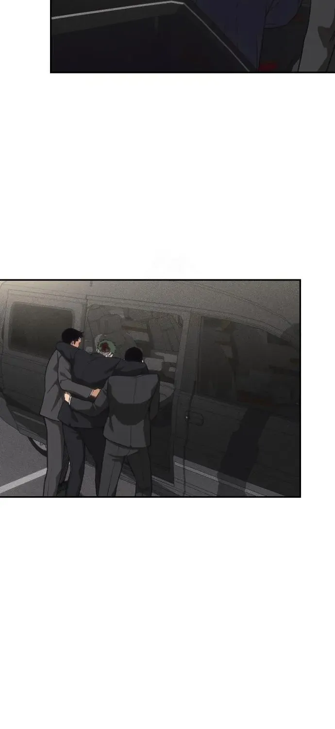ShaMONEYism Chapter 17 page 57 - 