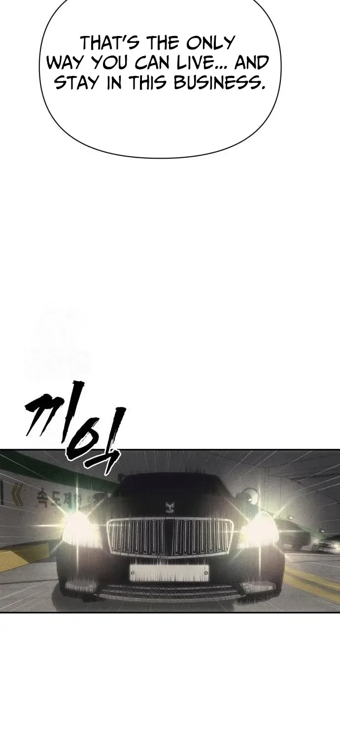 ShaMONEYism Chapter 17 page 72 - 
