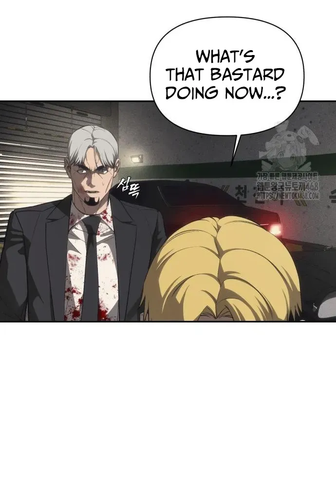 ShaMONEYism Chapter 17 page 84 - 