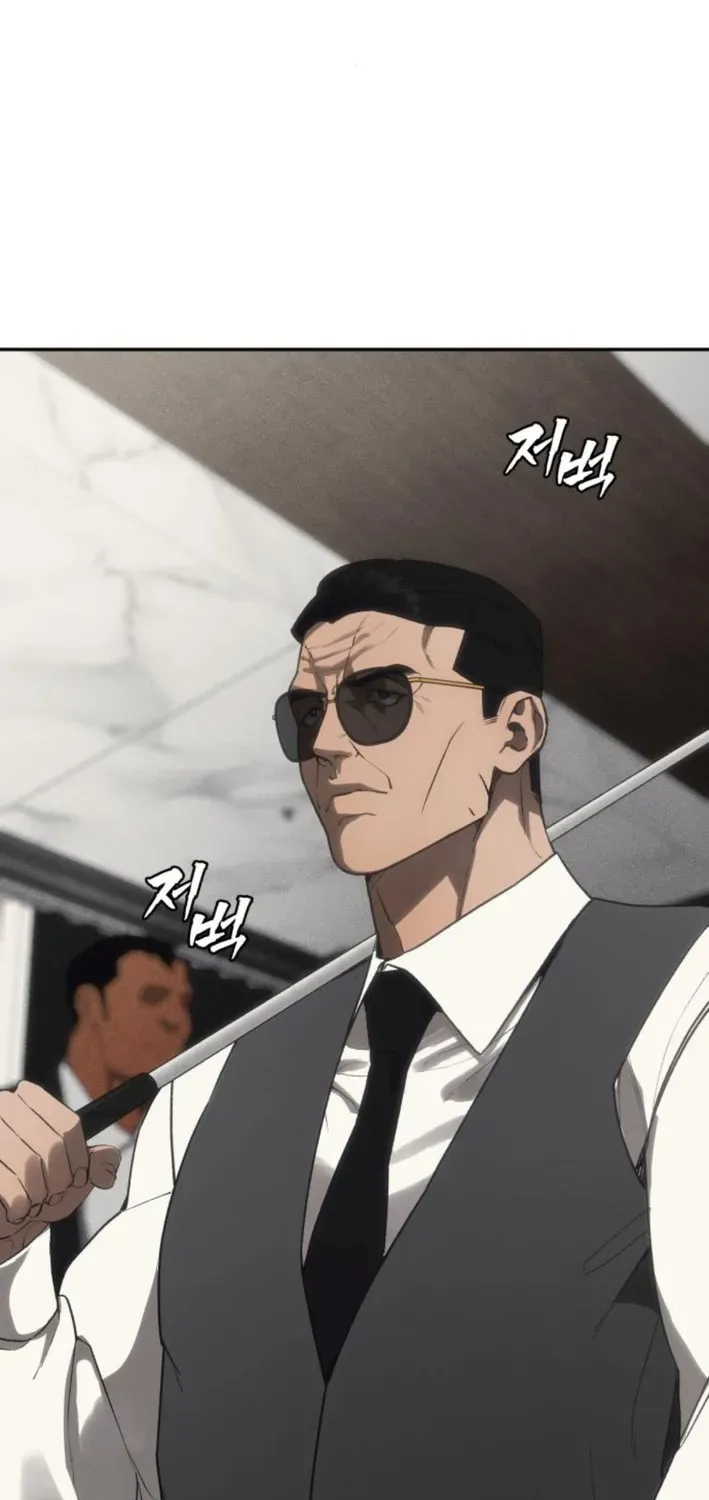 ShaMONEYism Chapter 18 page 103 - 