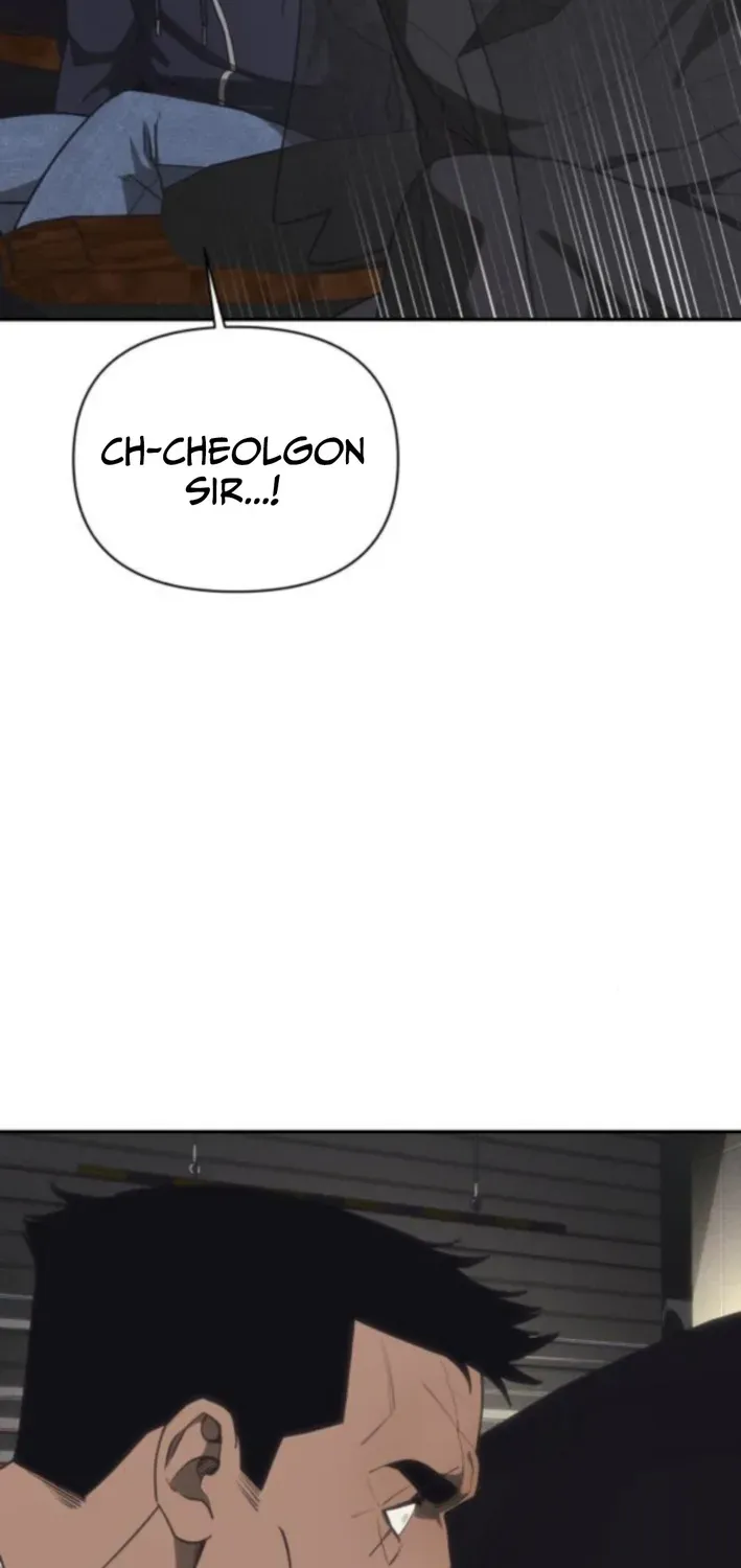 ShaMONEYism Chapter 18 page 17 - 