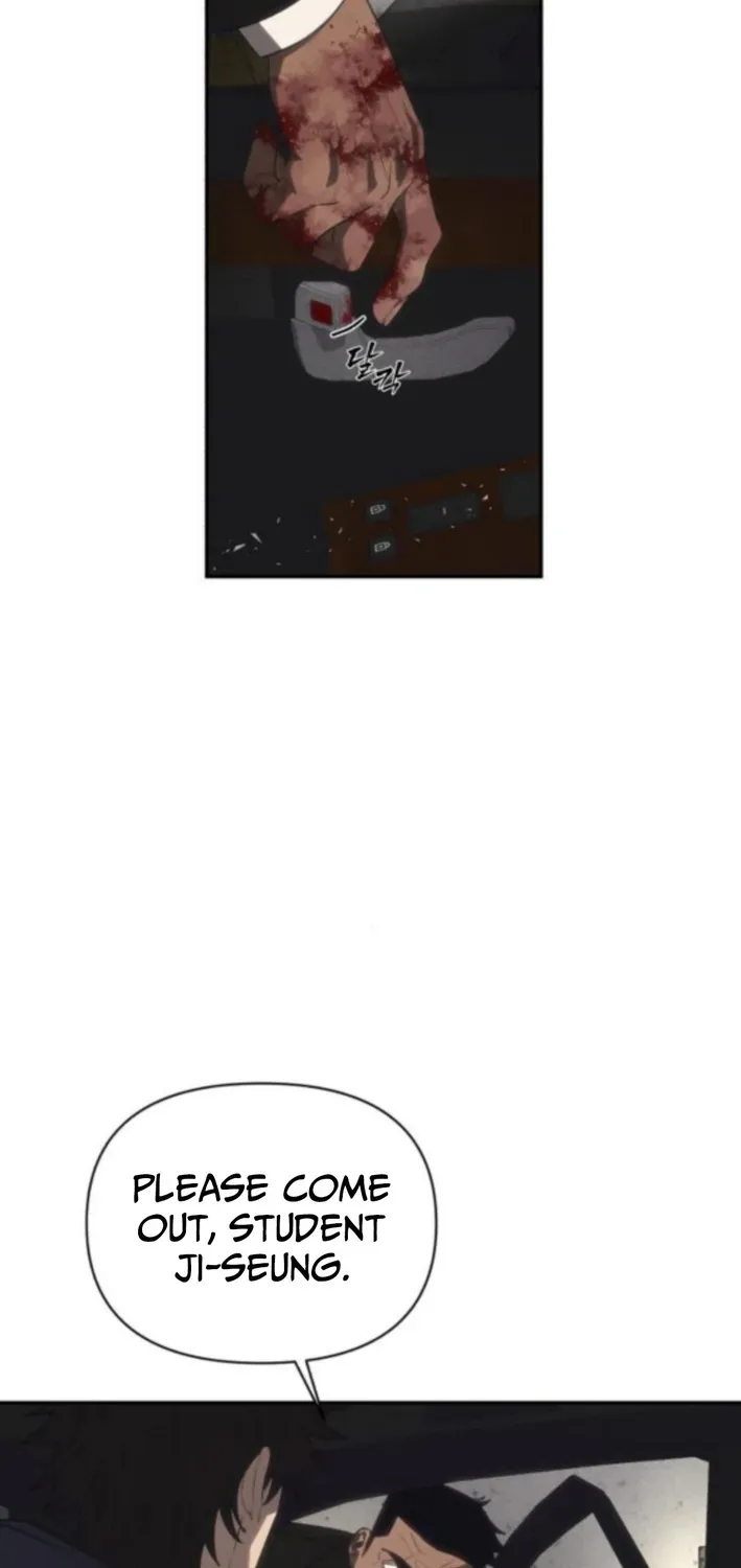 ShaMONEYism Chapter 18 page 22 - 