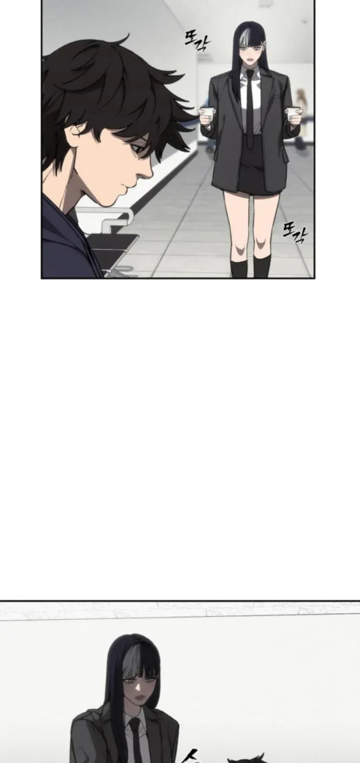 ShaMONEYism Chapter 18 page 33 - 