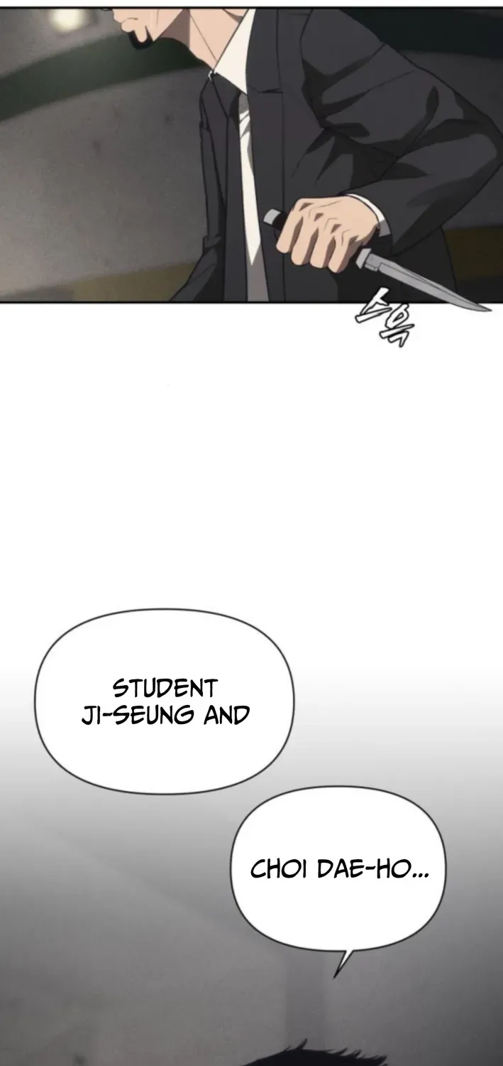 ShaMONEYism Chapter 18 page 5 - 