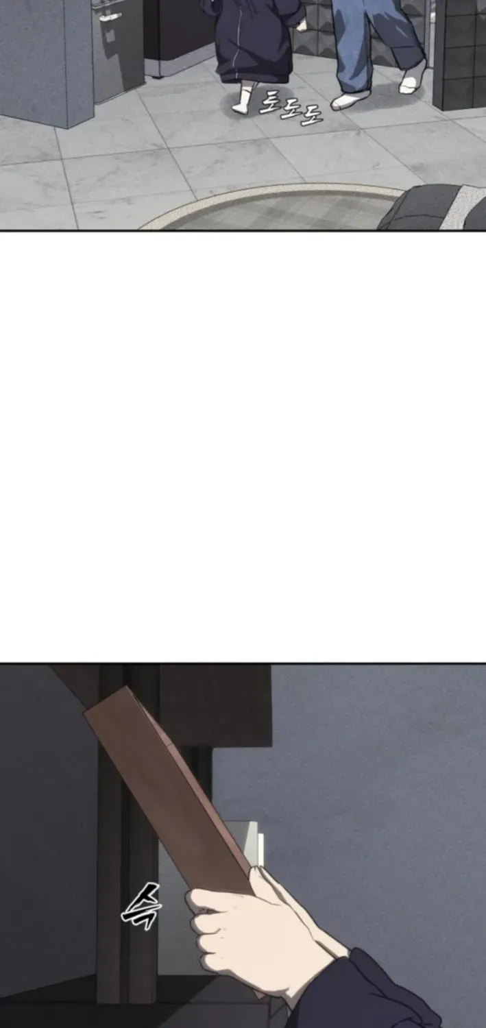 ShaMONEYism Chapter 18 page 65 - 