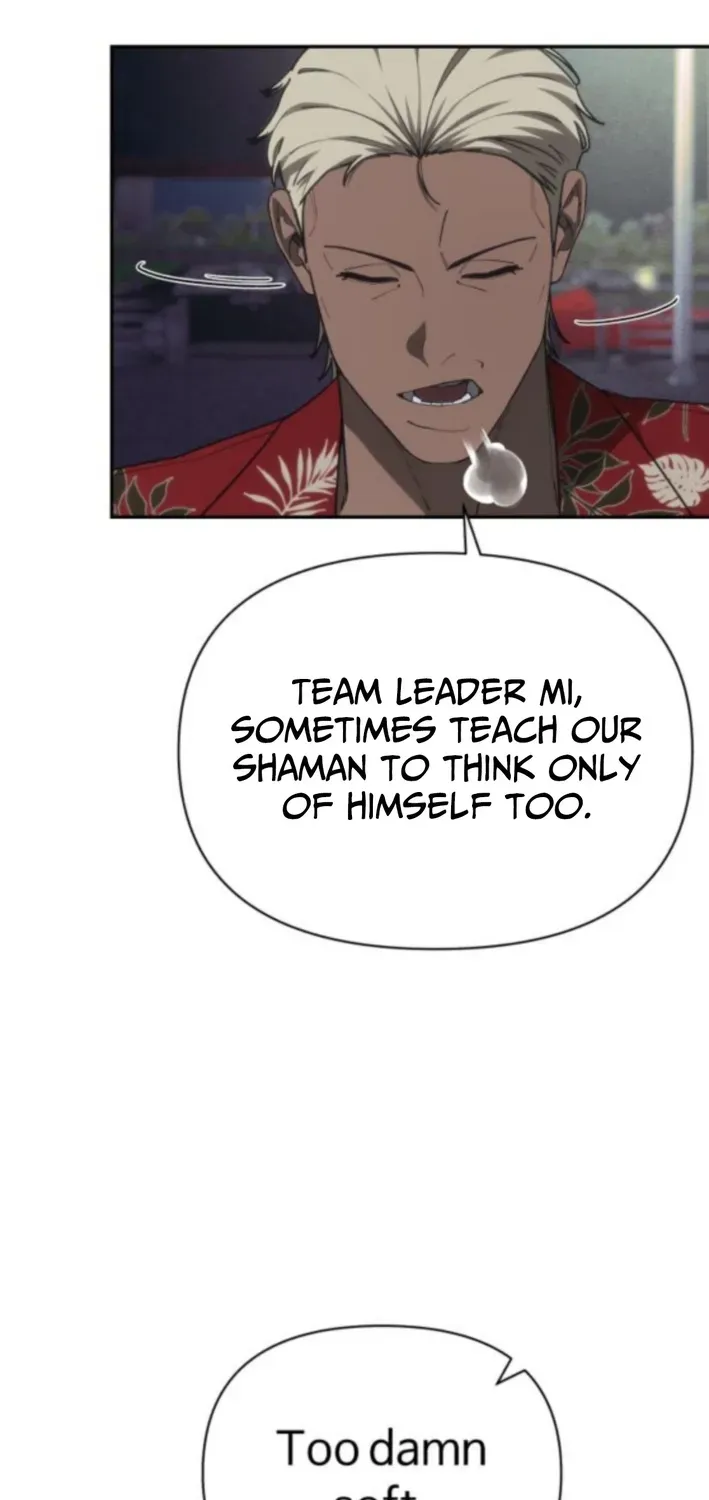 ShaMONEYism Chapter 18 page 89 - 