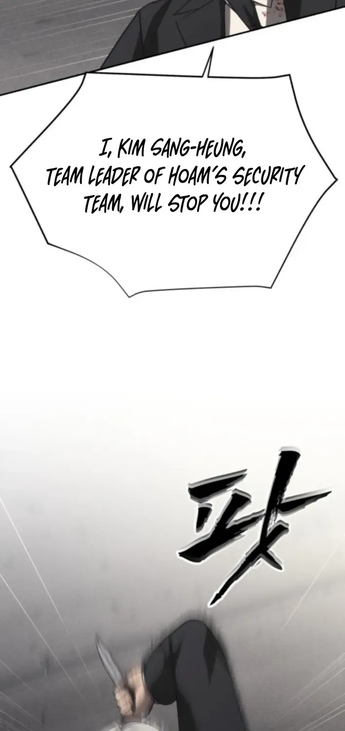 ShaMONEYism Chapter 18 page 10 - 