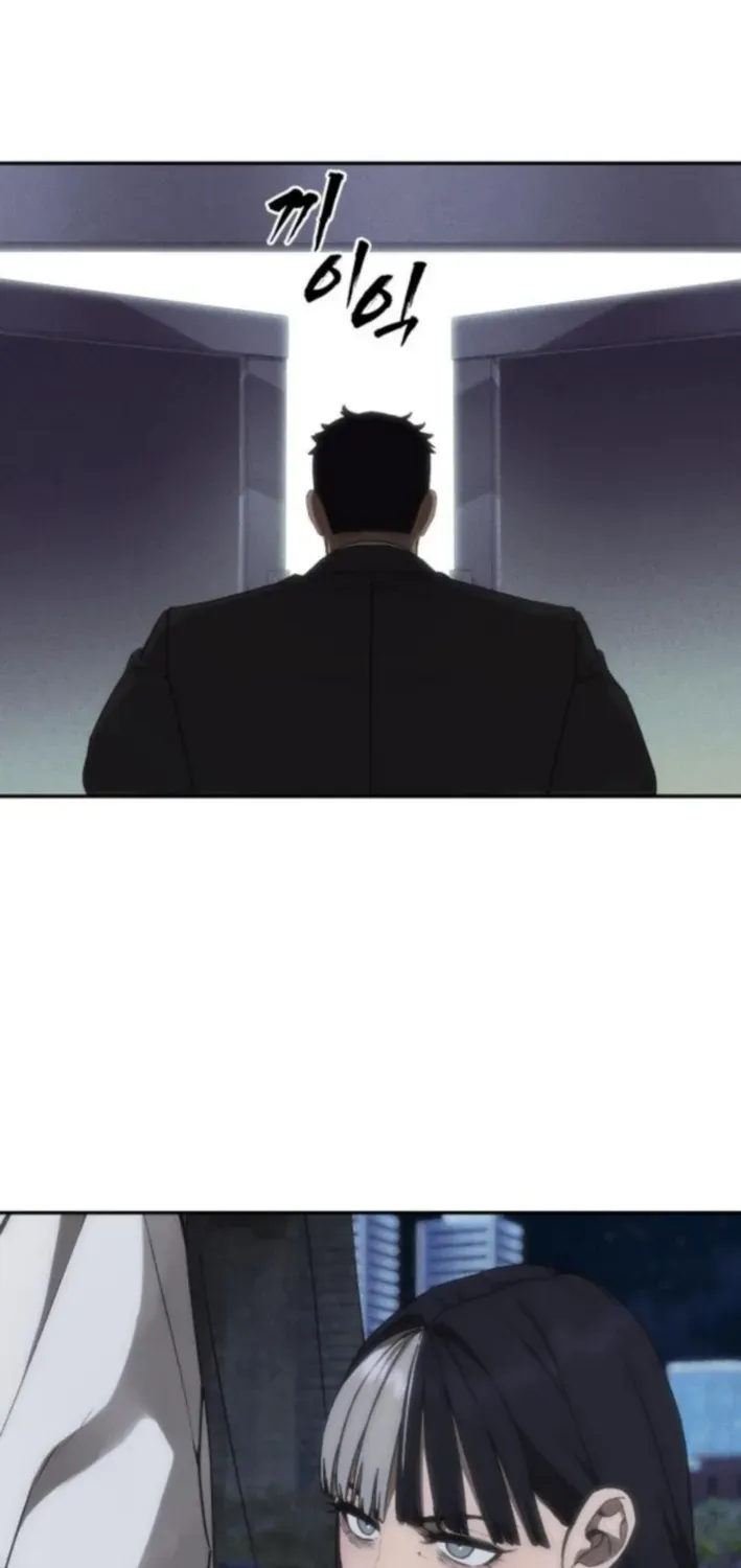ShaMONEYism Chapter 18 page 93 - 