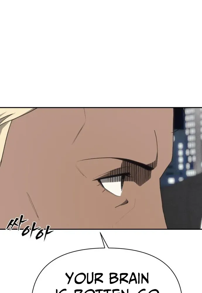 ShaMONEYism Chapter 19 page 28 - 