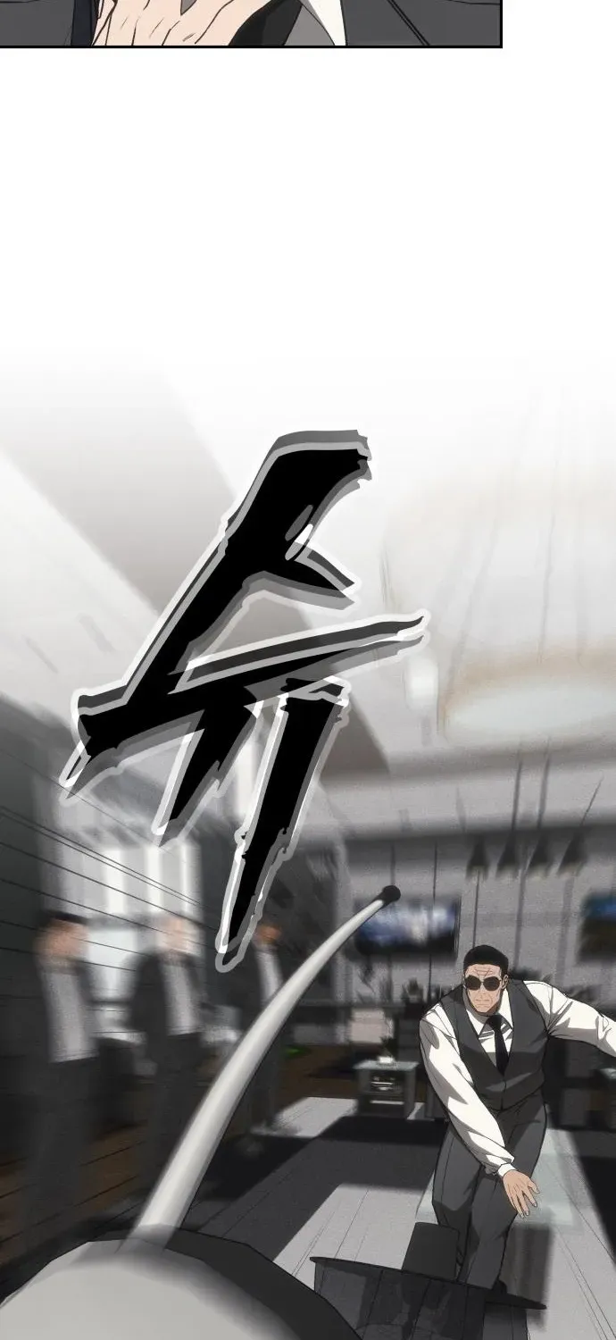 ShaMONEYism Chapter 19 page 57 - 