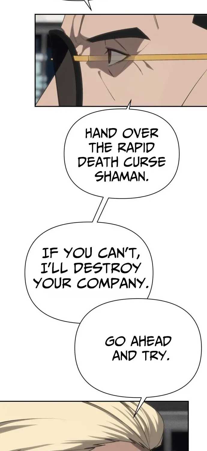 ShaMONEYism Chapter 19 page 80 - 