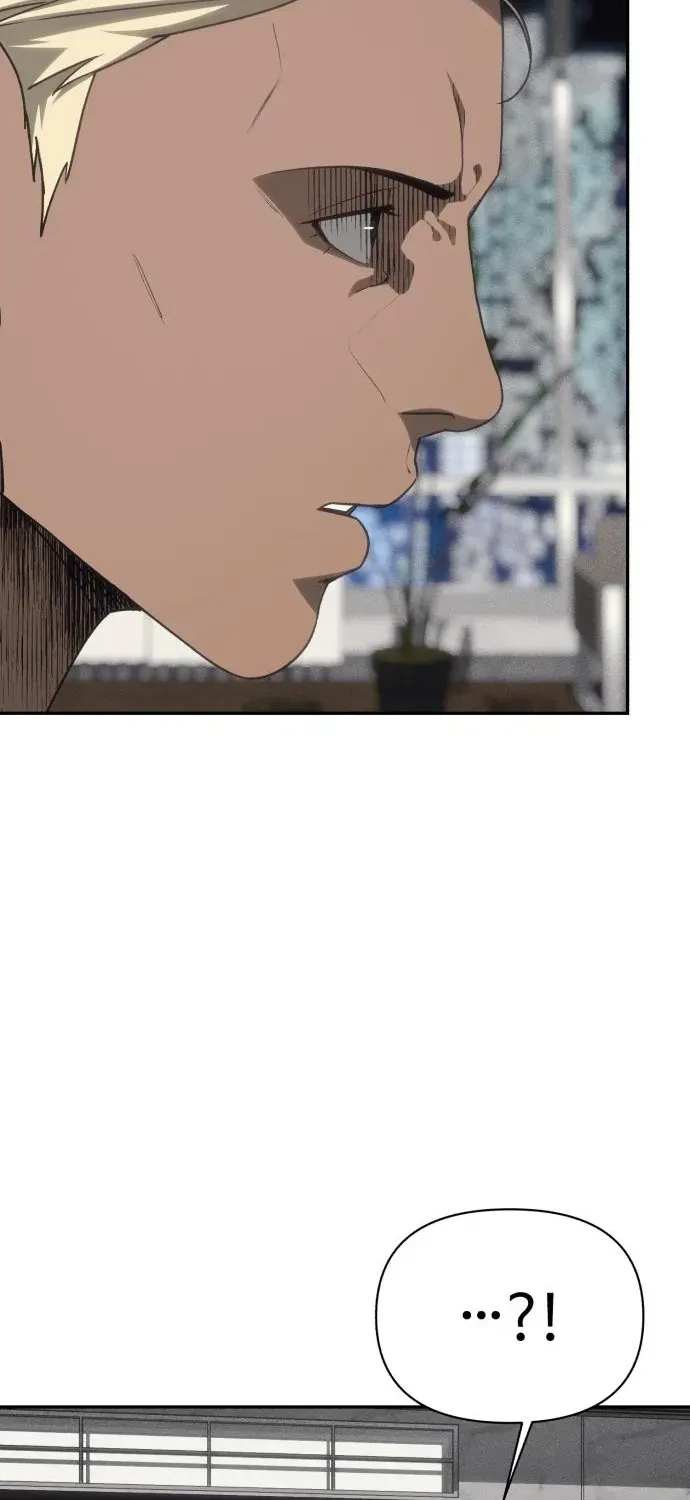 ShaMONEYism Chapter 19 page 81 - 