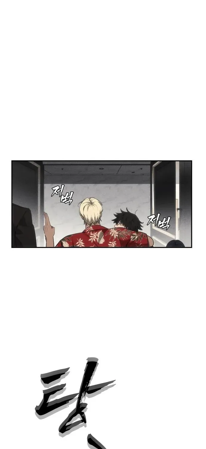 ShaMONEYism Chapter 19 page 85 - 