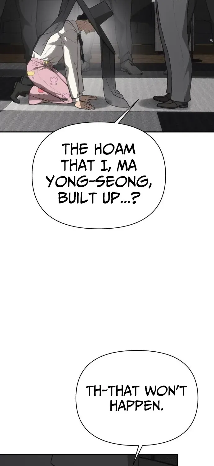 ShaMONEYism Chapter 19 page 87 - 
