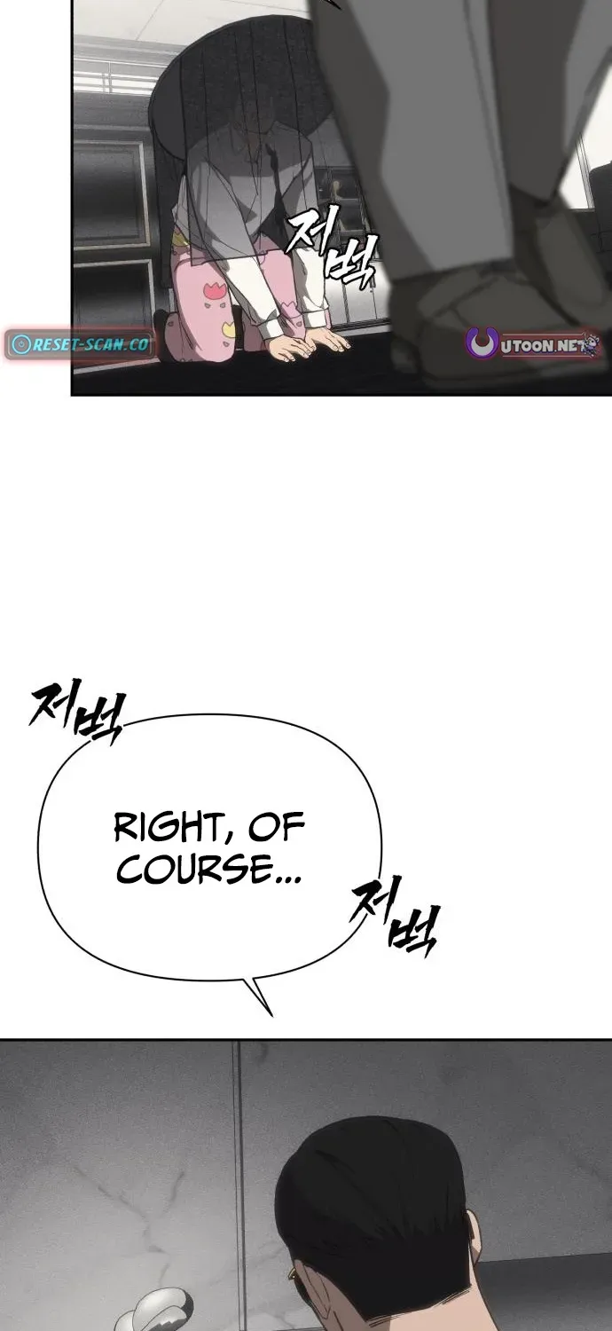ShaMONEYism Chapter 19 page 89 - 