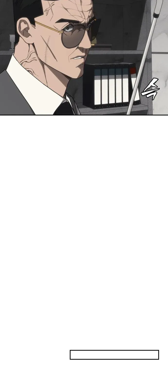 ShaMONEYism Chapter 19 page 92 - 