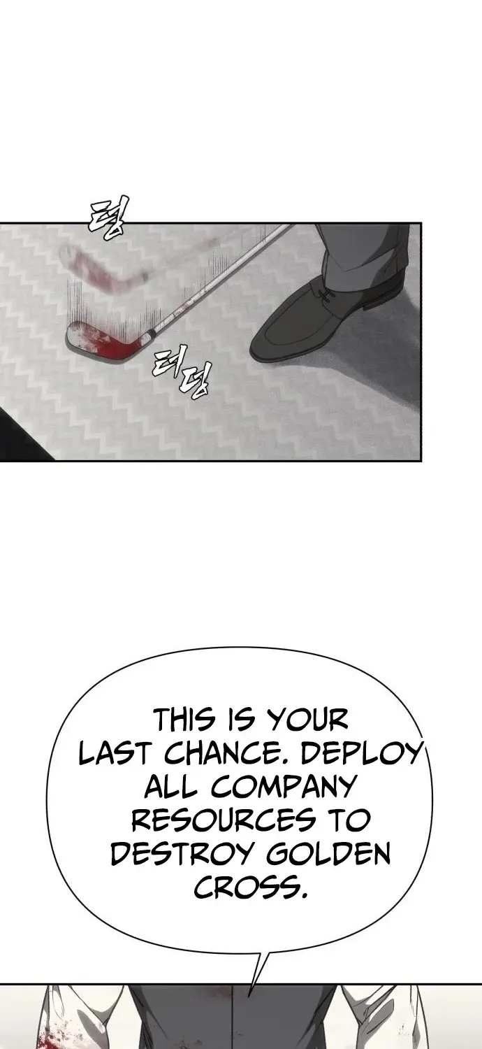 ShaMONEYism Chapter 19 page 93 - 