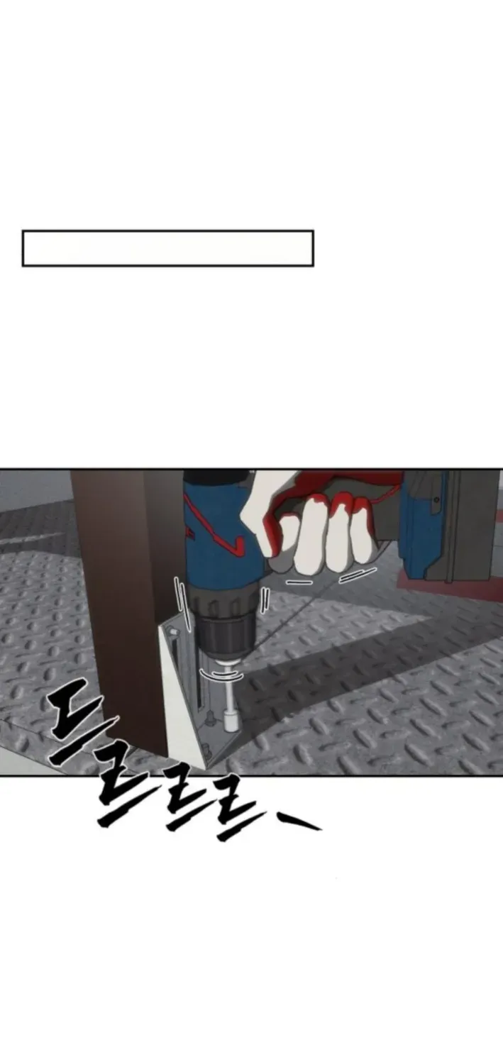 ShaMONEYism Chapter 20 page 104 - 