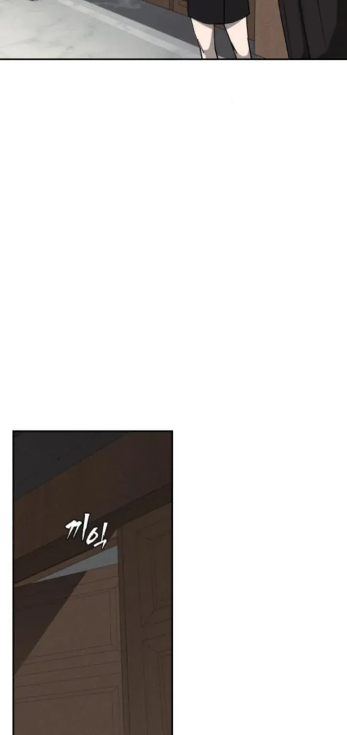 ShaMONEYism Chapter 20 page 39 - 