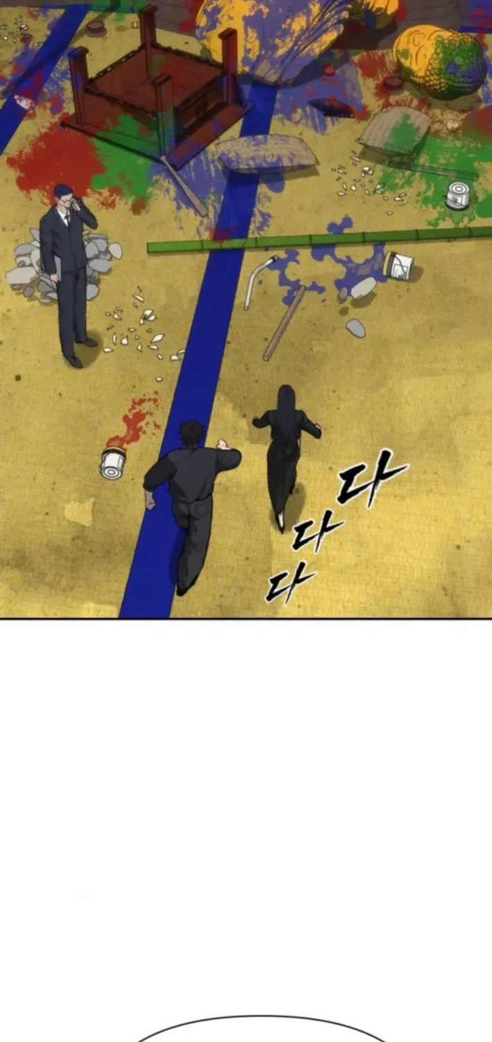 ShaMONEYism Chapter 20 page 62 - 