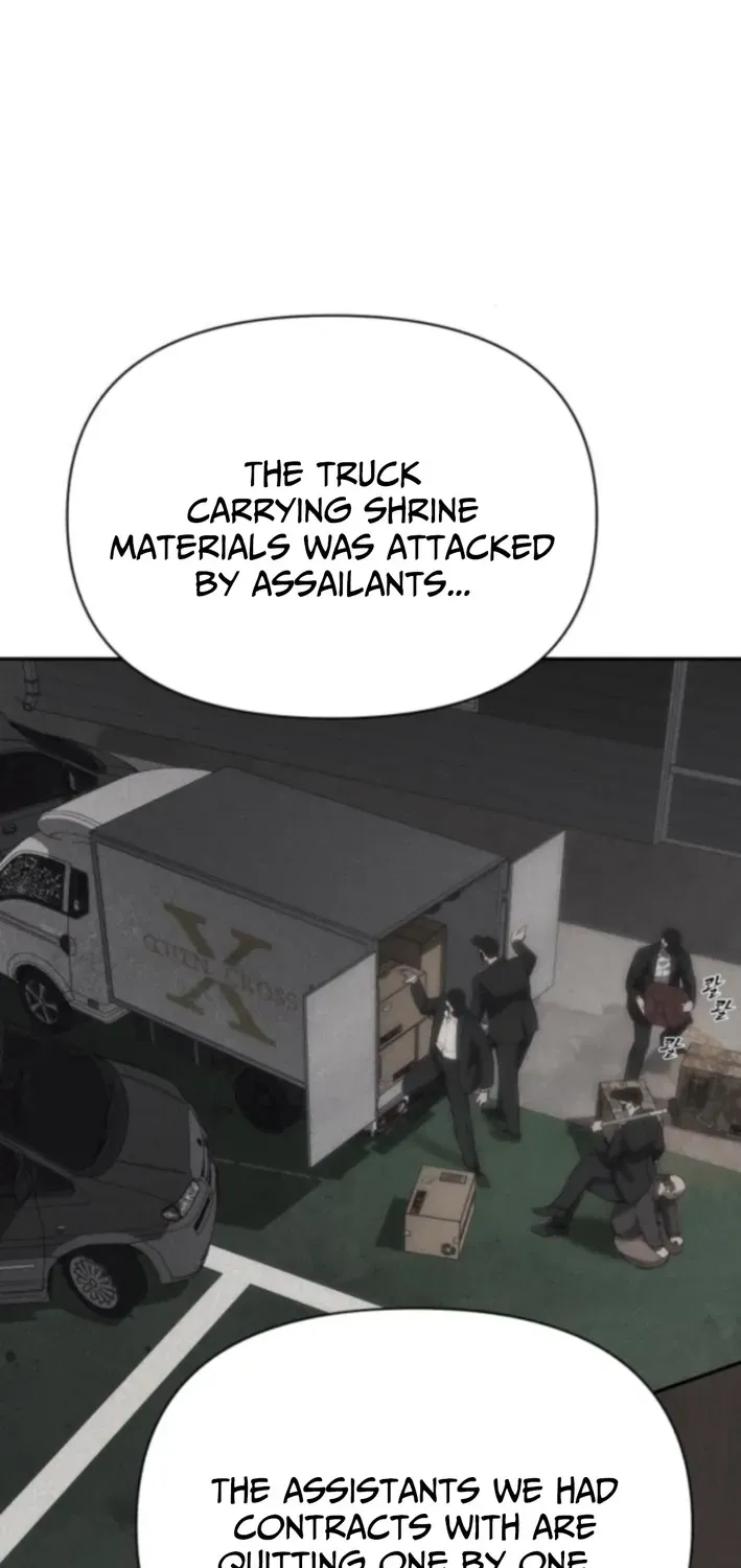 ShaMONEYism Chapter 20 page 67 - 