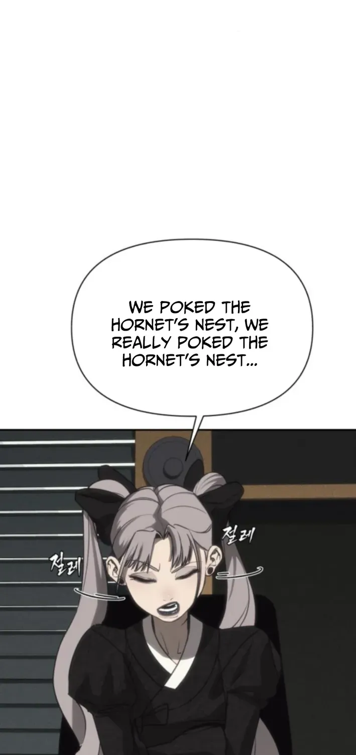 ShaMONEYism Chapter 20 page 73 - 