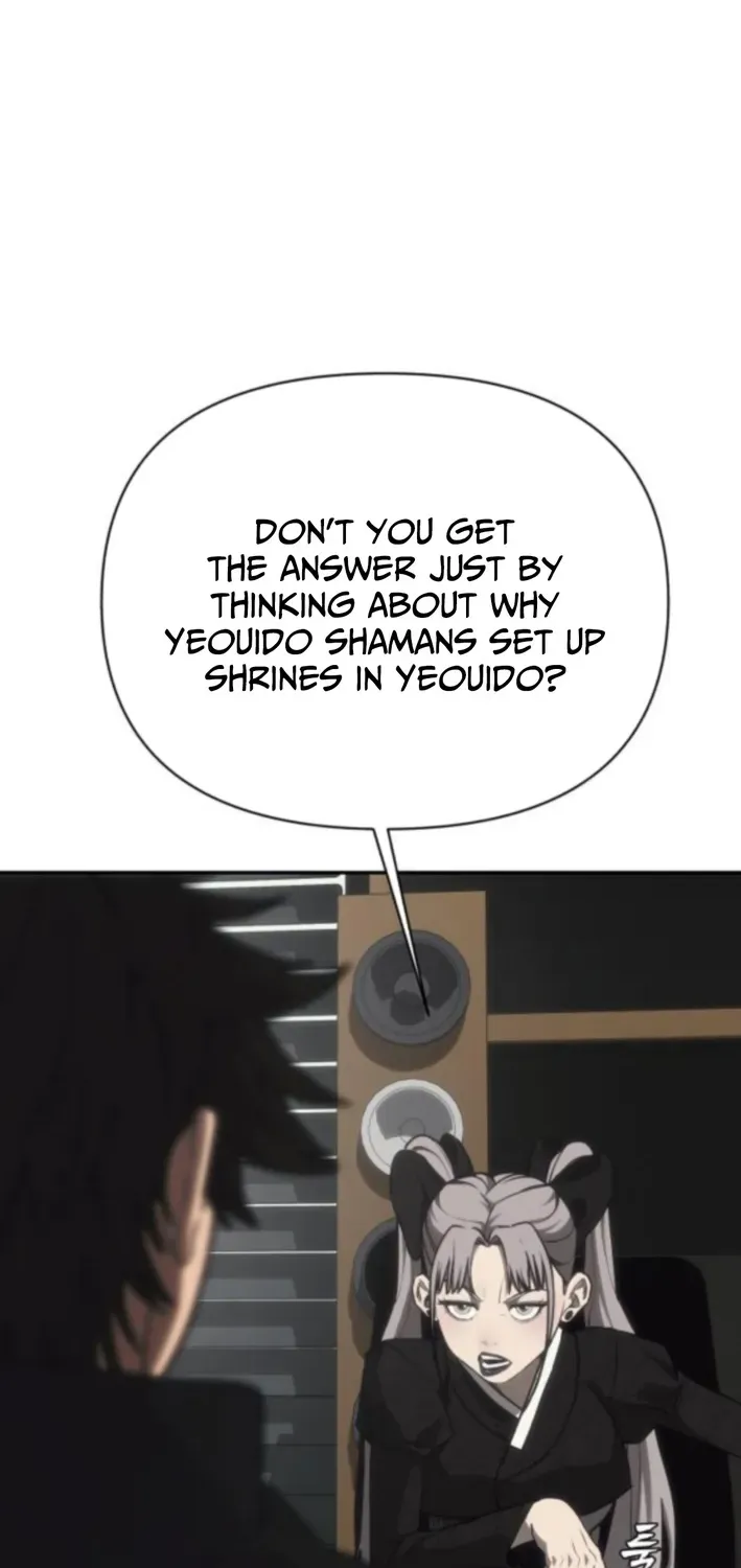 ShaMONEYism Chapter 20 page 81 - 