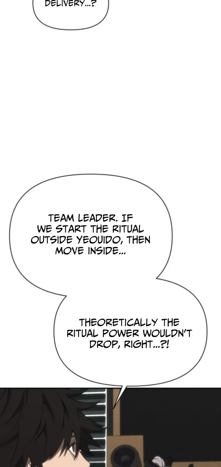 ShaMONEYism Chapter 20 page 96 - 