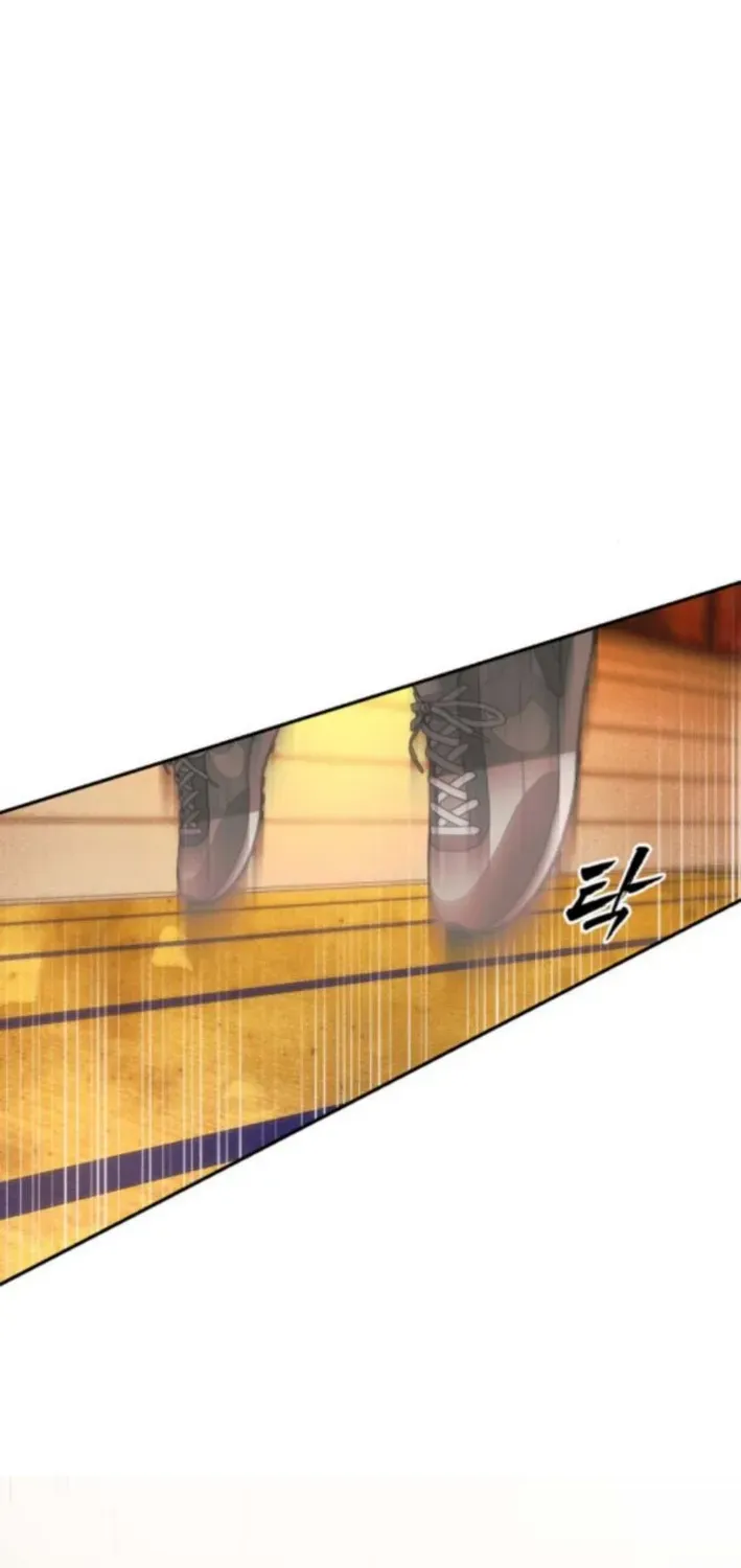 ShaMONEYism Chapter 21 page 116 - 