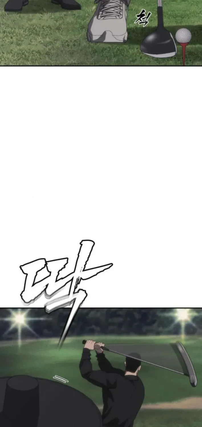 ShaMONEYism Chapter 21 page 23 - 