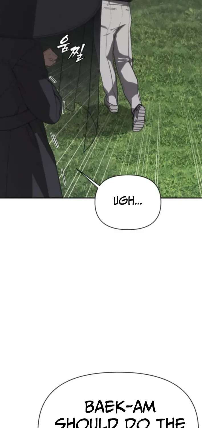 ShaMONEYism Chapter 21 page 24 - 