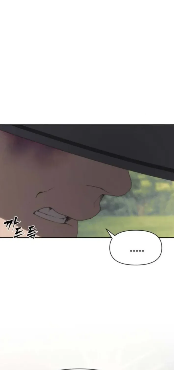 ShaMONEYism Chapter 21 page 27 - 